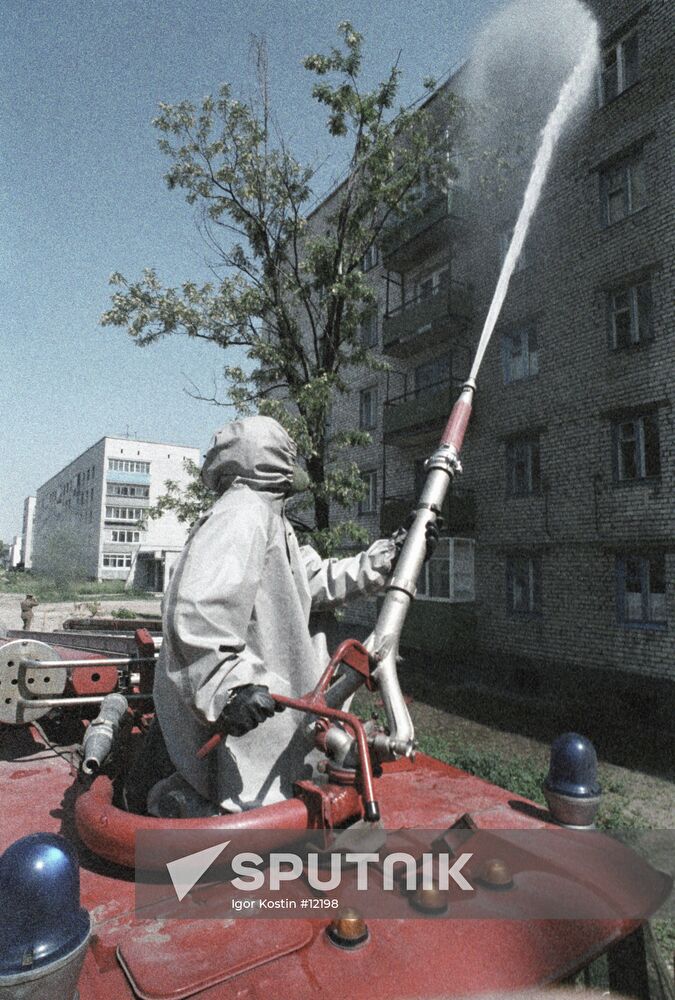 DECONTAMINATION DISASTER CHERNOBYL