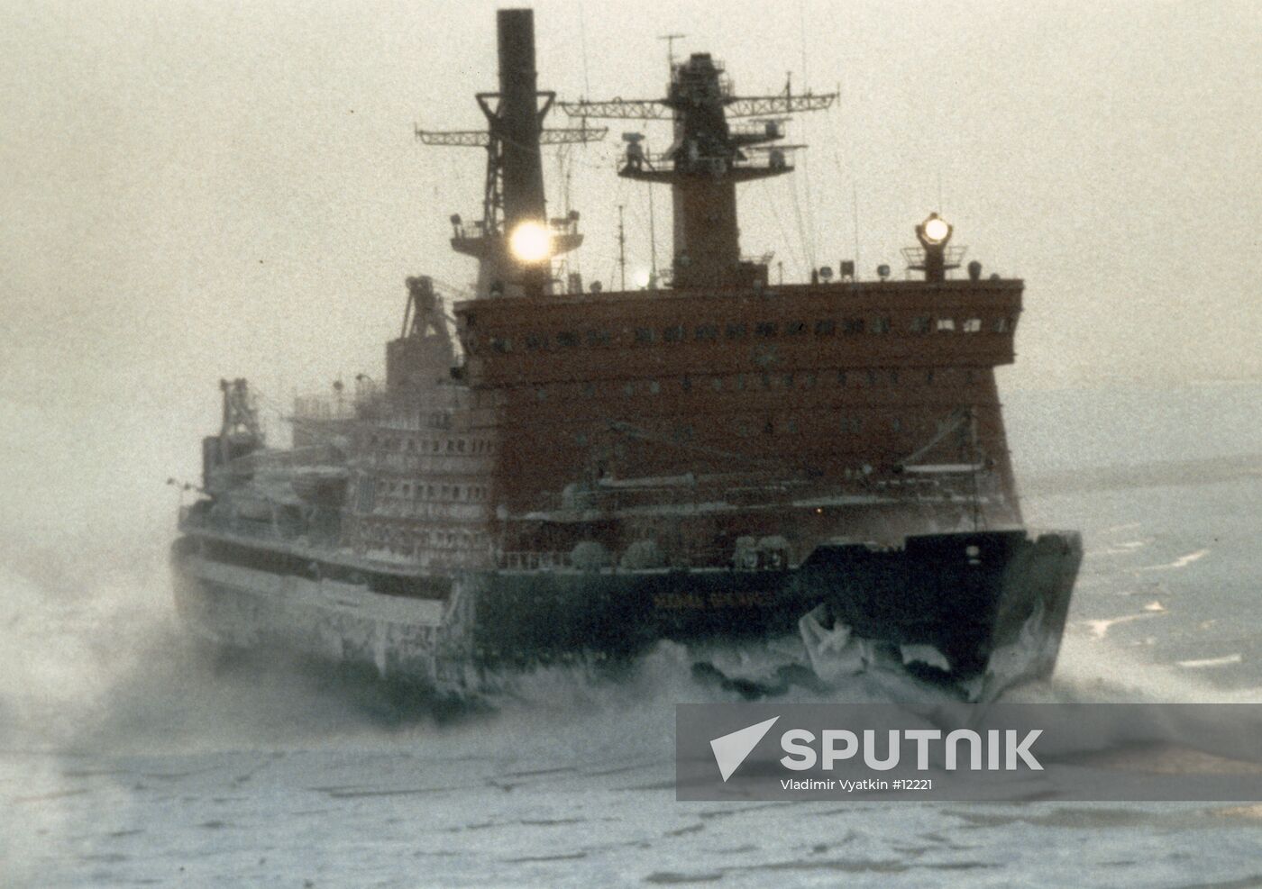 ICE-BREAKER "ARKTIKA"