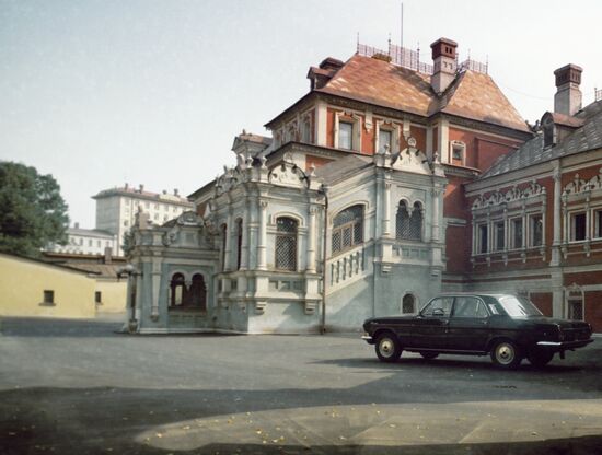 MOSCOW VOLKOV CHAMBERS