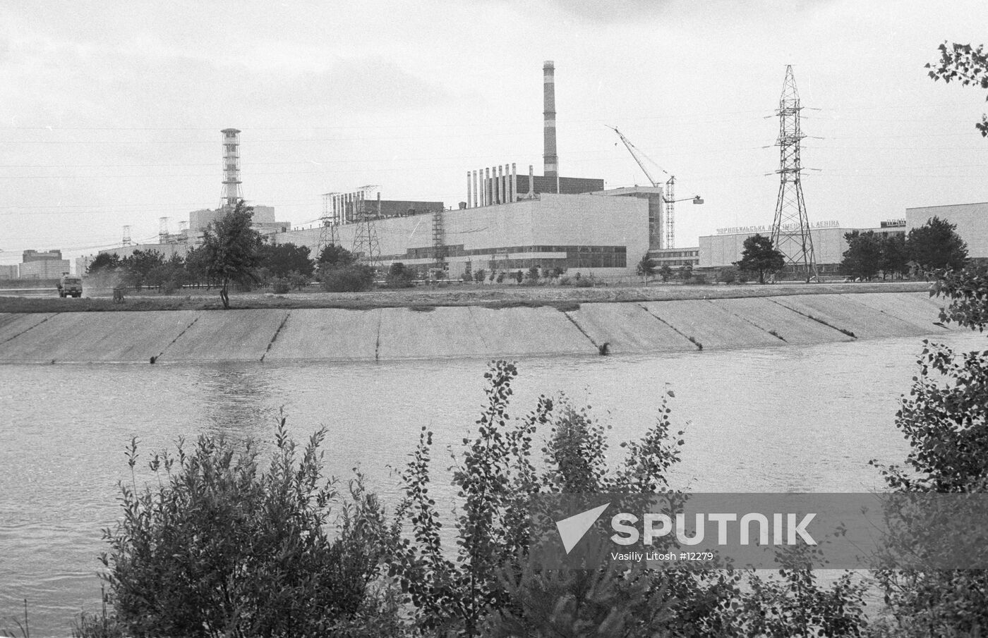 CHERNOBYL NUCLEAR POWER PLANT