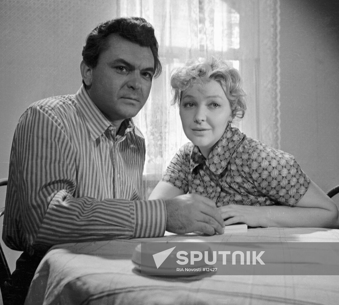 BONDARCHUK SKOBTSEVA "SERYOZHA"