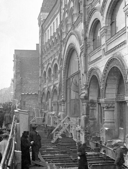 RECONSTRUCTION GORKY STREET MOSCOW