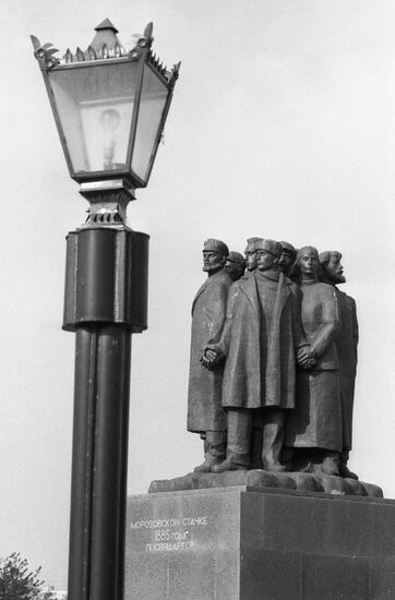 MONUMENT MOROZOV STRIKE