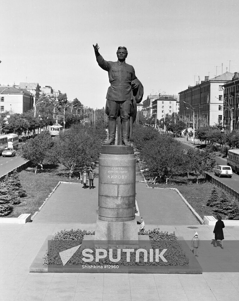 MONUMENT KIROV