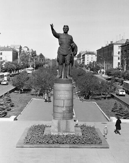 MONUMENT KIROV