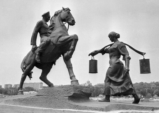 SCULPTURE 'TIKHY DON'