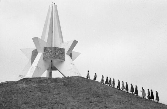 BARROW OF IMMORTALITY BRYANSK