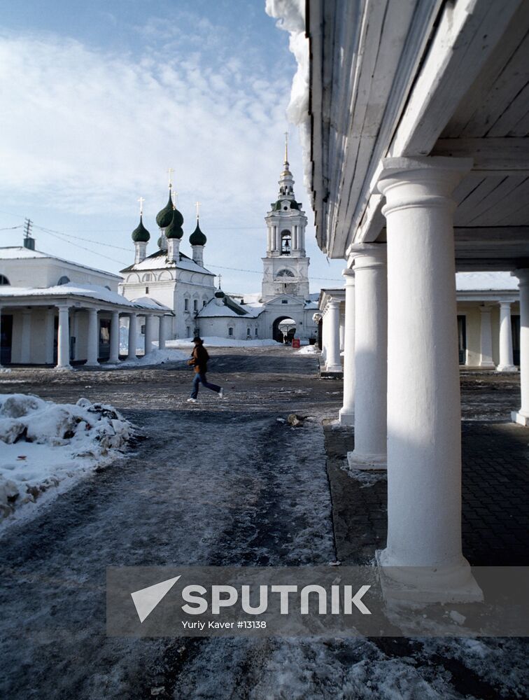 CITY WINTER VIEW