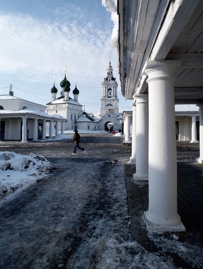 CITY WINTER VIEW