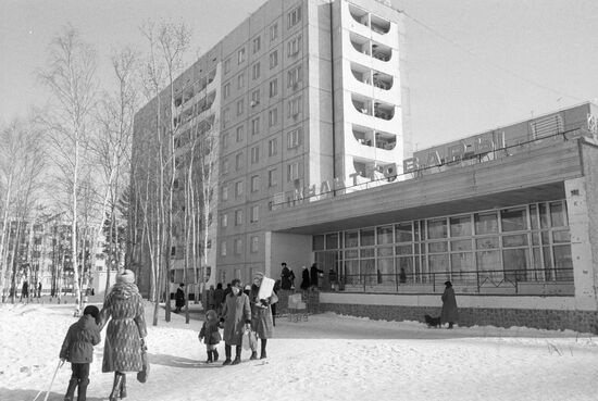 DESNOGORSK