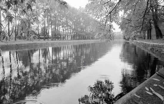 CANAL VYSHNY VOLOCHEK