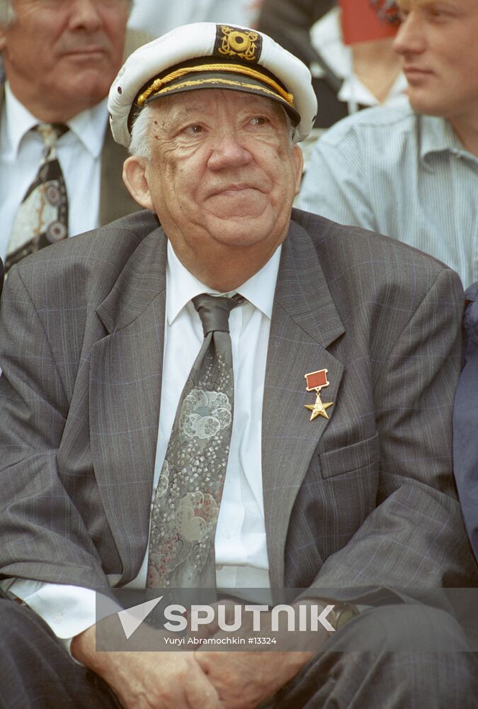 NIKULIN