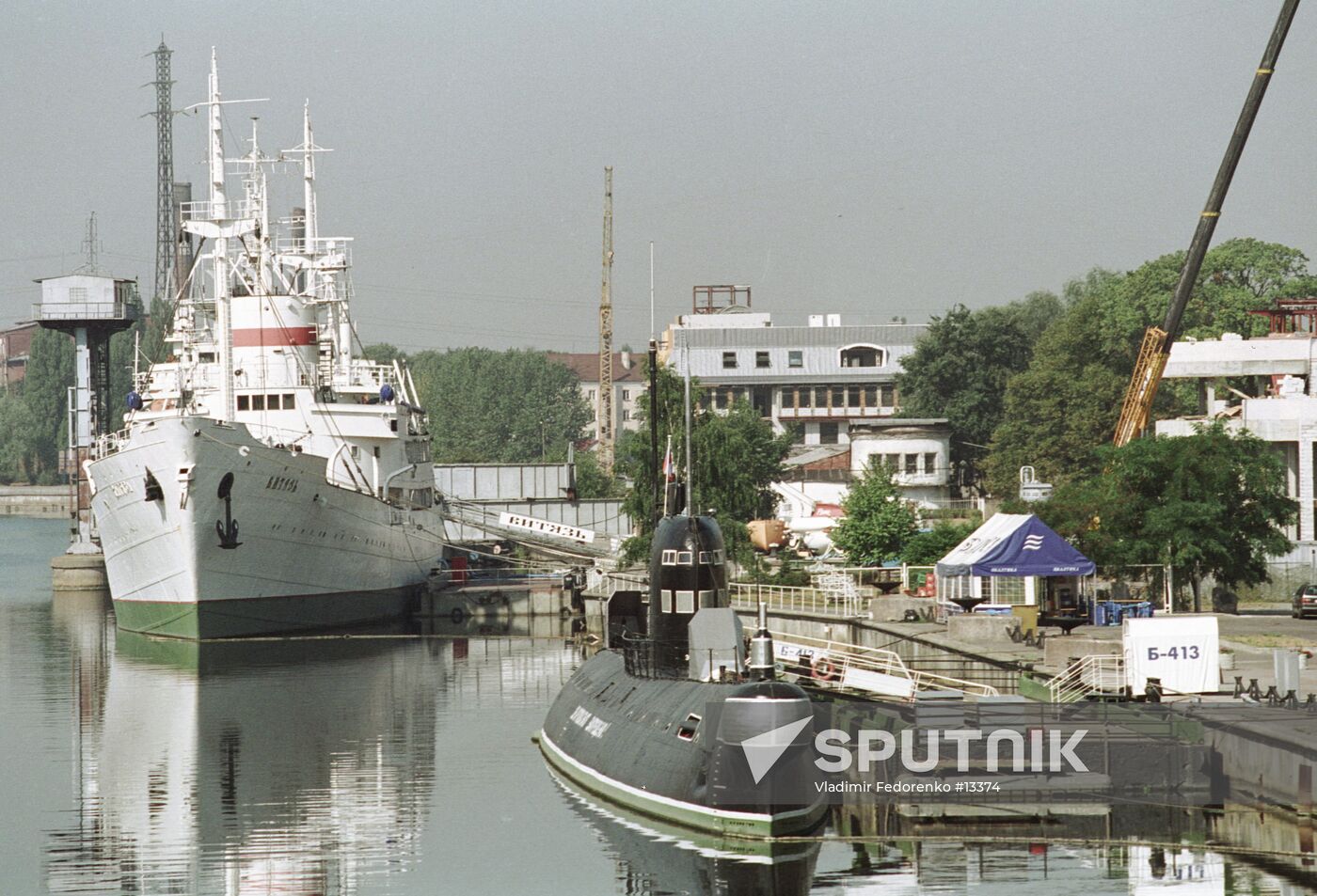 KALININGRAD OCEAN MUSEUM EXHIBITS
