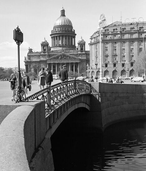 BLUE BRIDGE FENCING GRID ST. PETERSBURG