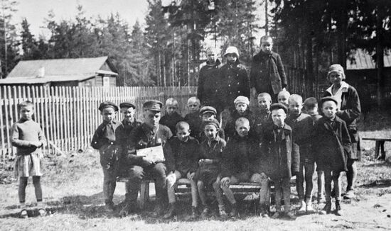 BEREZIN PUPILS FOREST SCHOOL