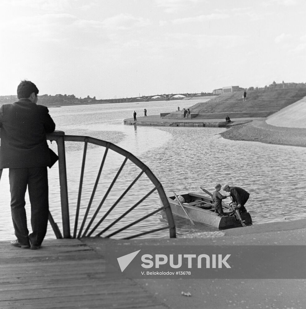 IRKUTSK ANGARA RIVER EMBANKMENT 