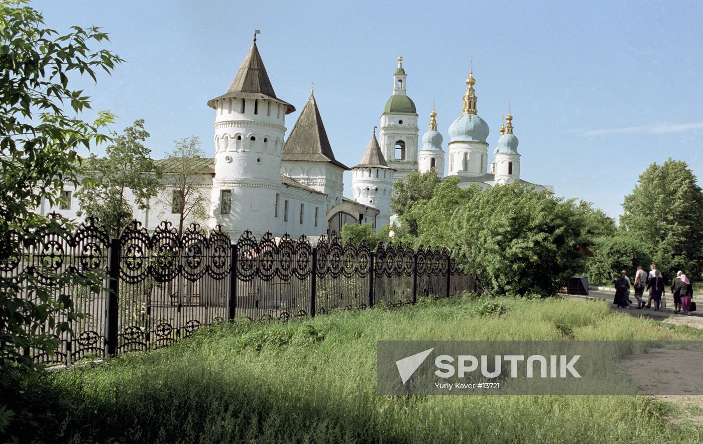 KREMLIN VIEW