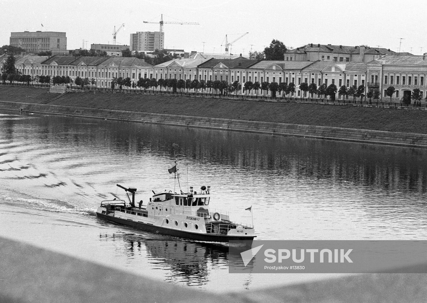 EMBANKMENT TVER