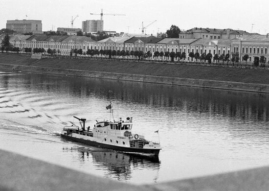 EMBANKMENT TVER