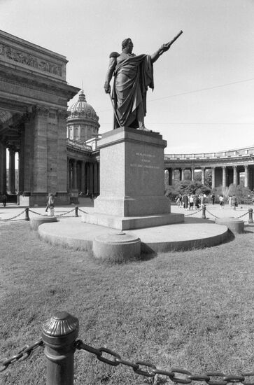 MONUMENT TO KUTUZOV ST.PETERSBURG