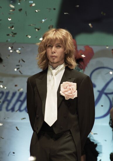 ZVEREV