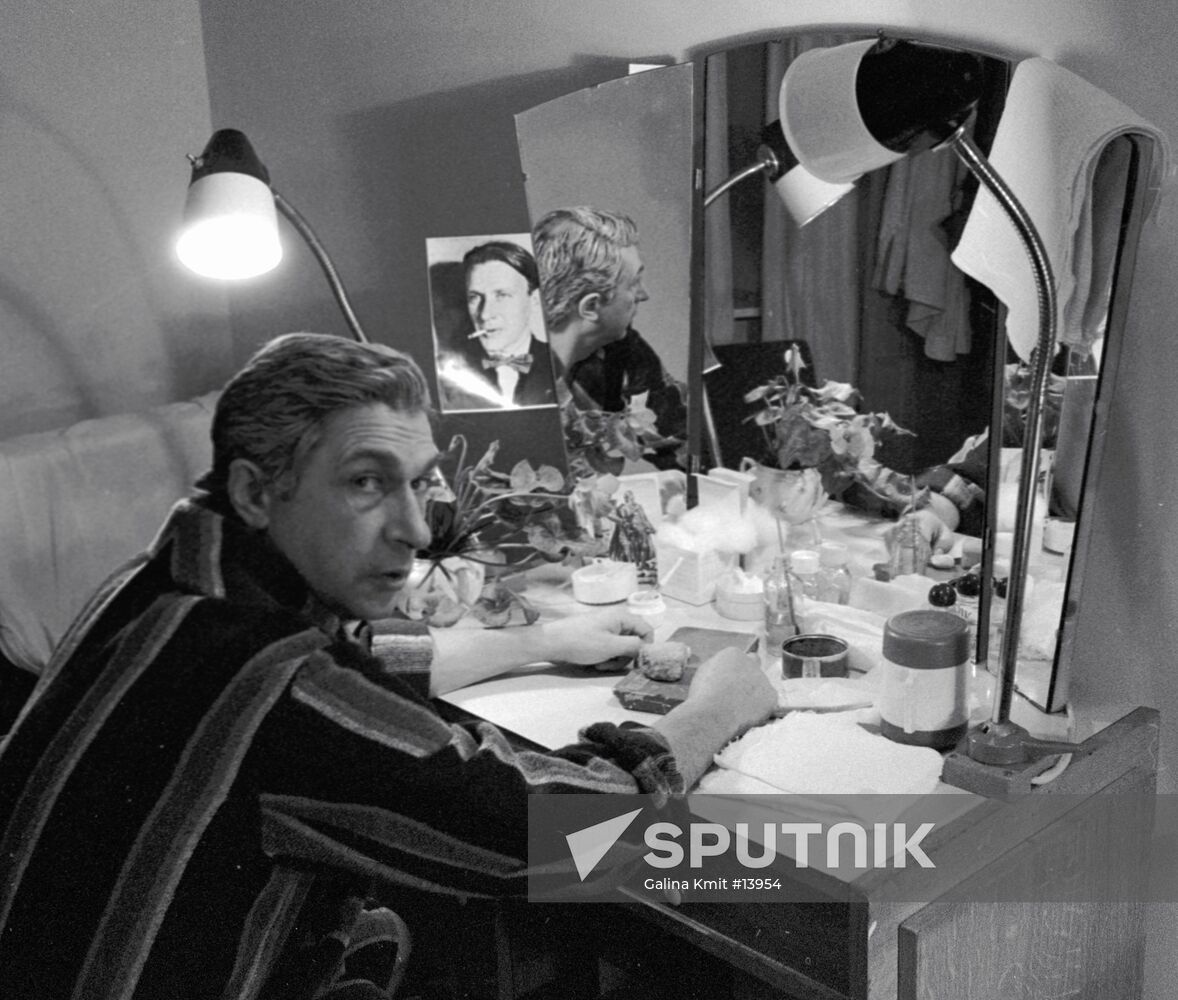 KVASHA MAKEUP ROOM 'A CABAL OF HYPOCRITES'