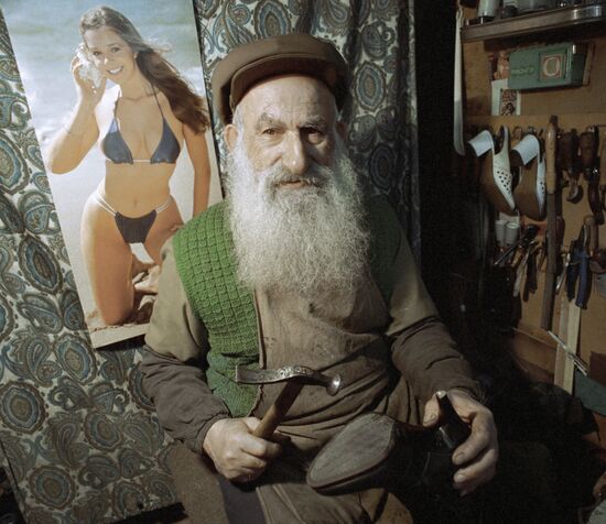 SHOEMAKER BAKU