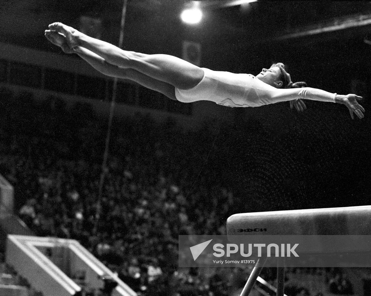 KORBUT CHAMPION GYMNASTICS VAULT