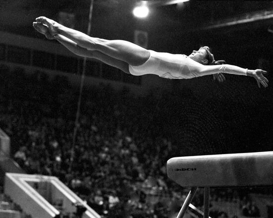 KORBUT CHAMPION GYMNASTICS VAULT