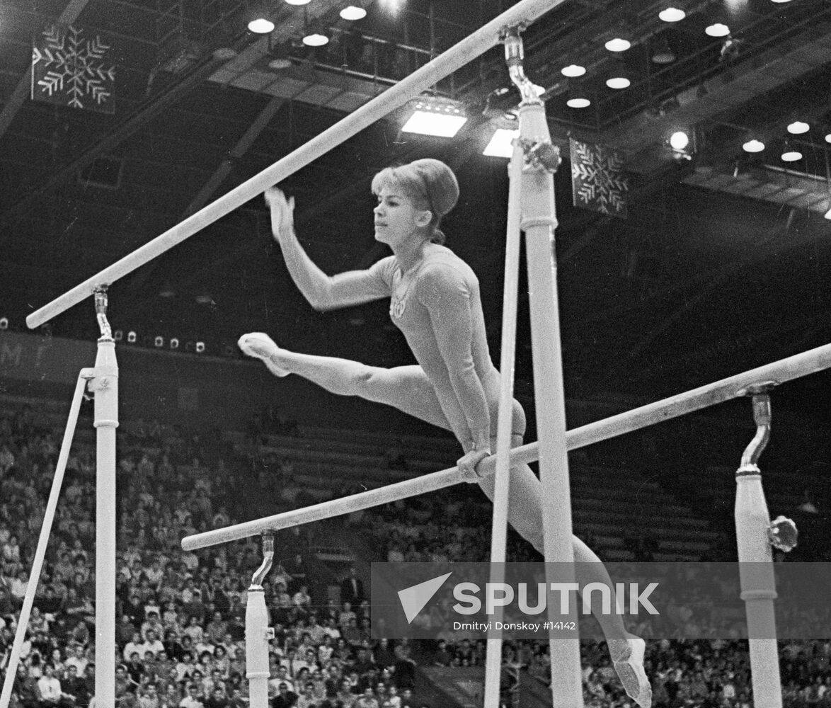 LATYNINA BARS