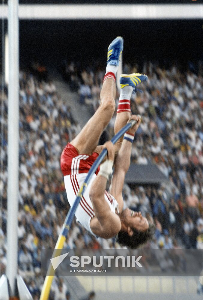 KOZAKEVICH JUMP POLE