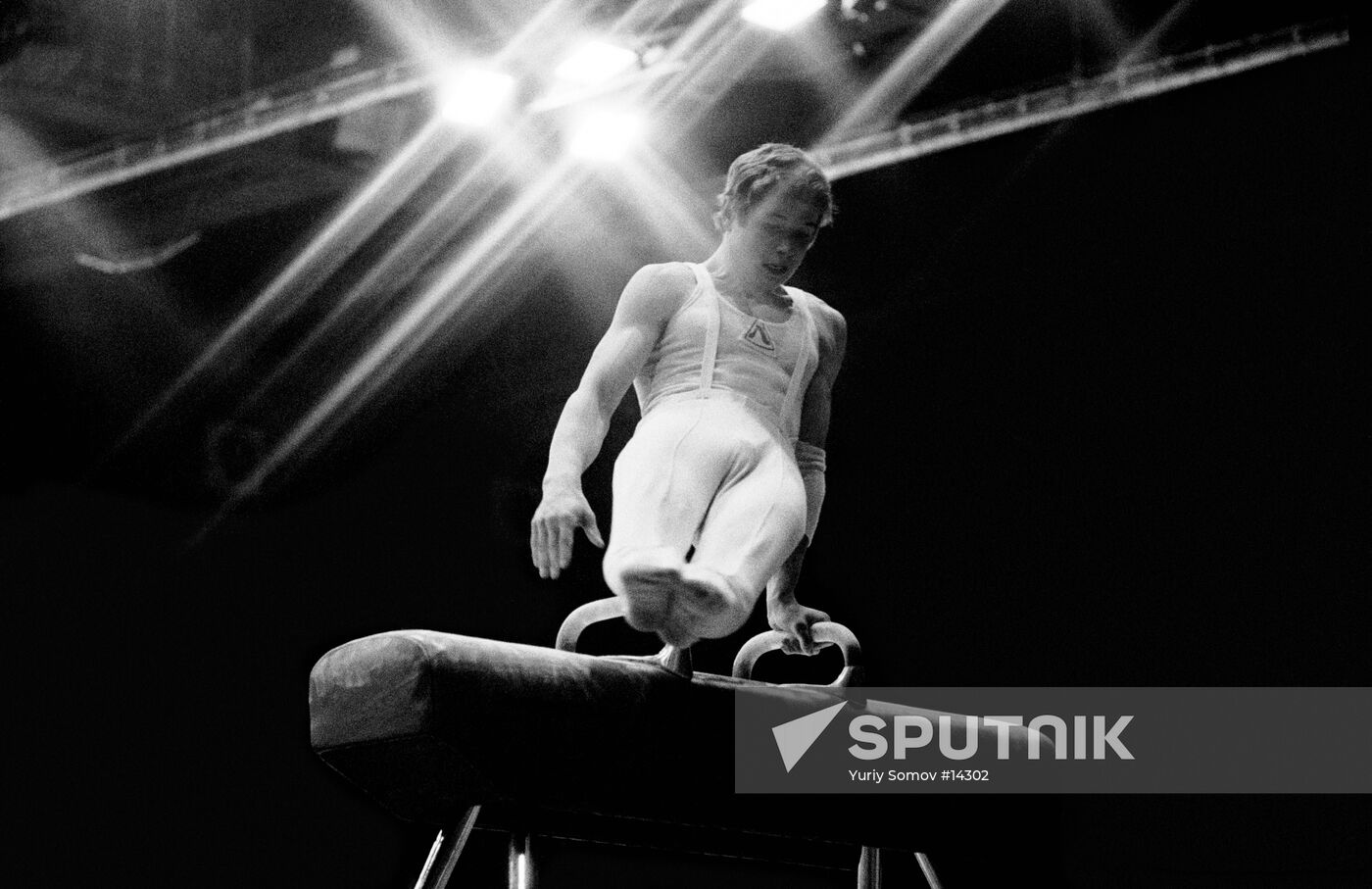 DITYATIN VAULTING-HORSE EXERCISE