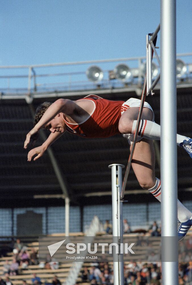 BUBKA JUMP