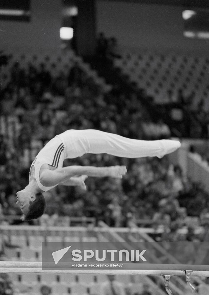 ARTEMOV GYMNAST