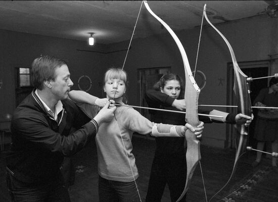 CHILDREN ARCHERY CLASS