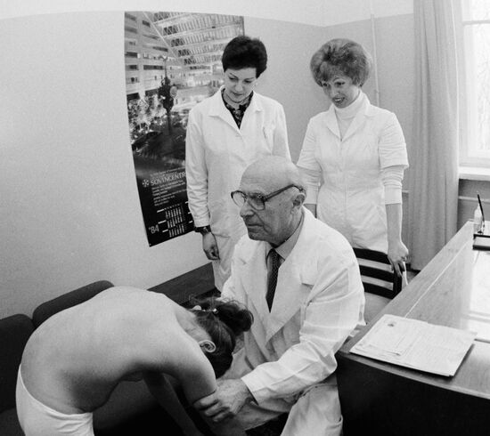 KON EXAMINATION BOARDING SCHOOL