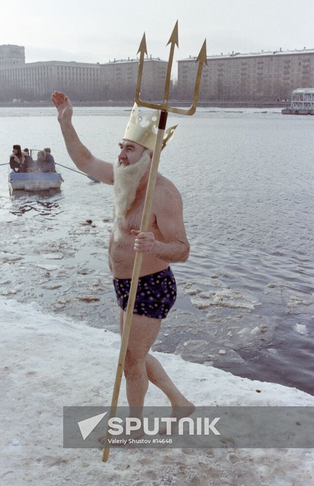 OLYMPIAD WINTER SWIMMING
