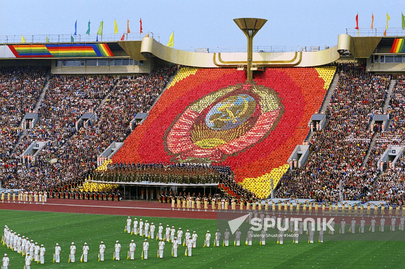 OLYMPIC GAMES OPENING