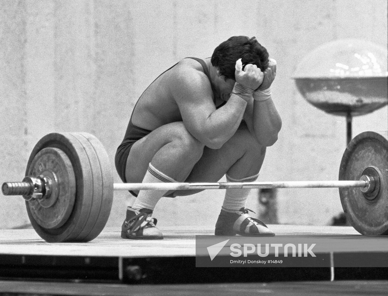 STEPANOV LIFTING PLATFORM BARBELL