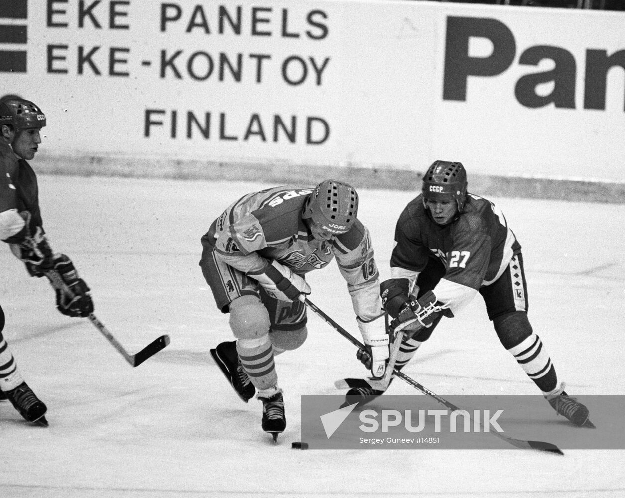 BYKOV RIVAL MATCH