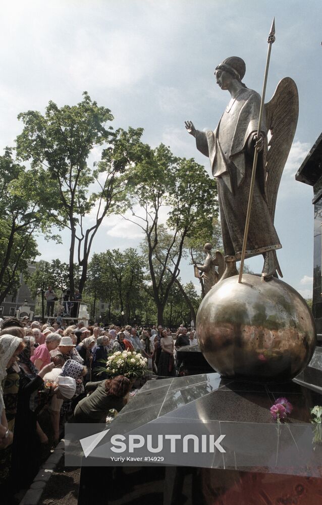 MONUMENT ST. MITROFAN OF VORONEZH