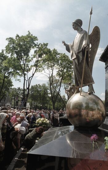 MONUMENT ST. MITROFAN OF VORONEZH