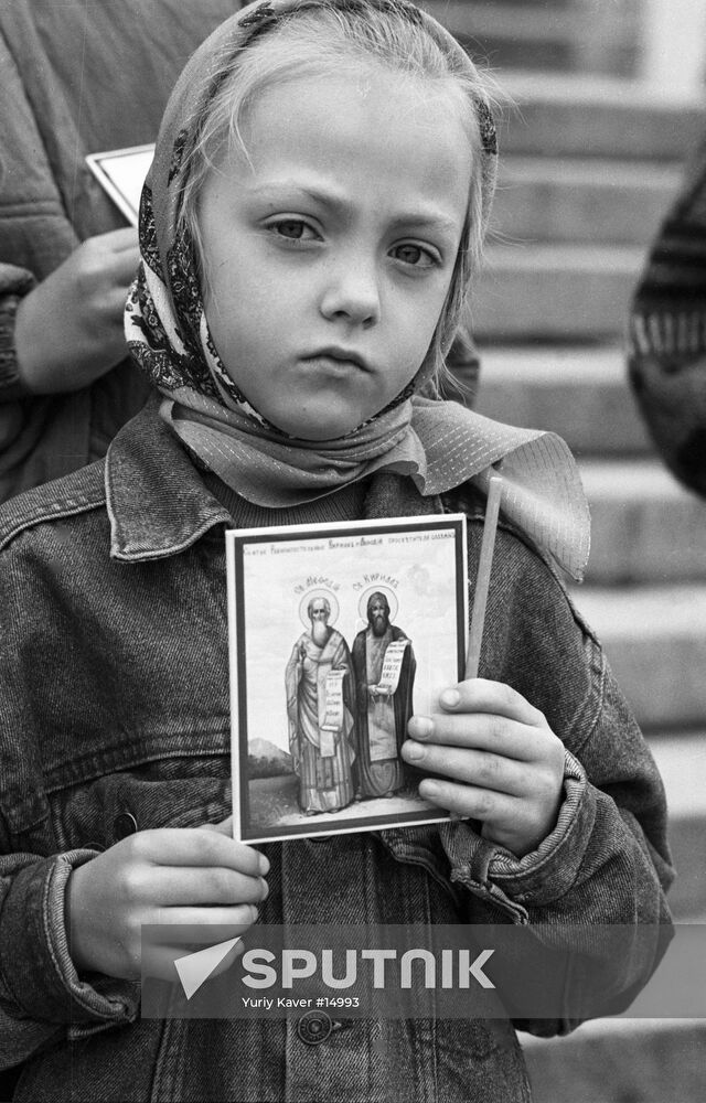 SLAVONIC WRITING AND CULTURE FESTIVAL GIRL ICON CYRILL METHODIU