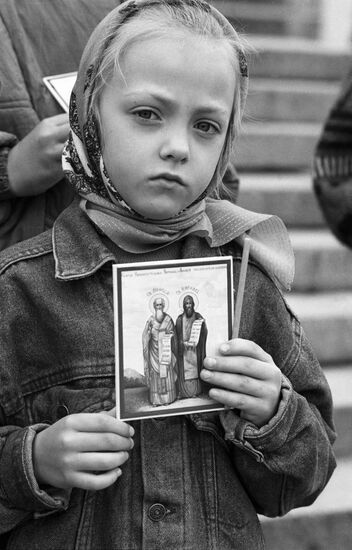 SLAVONIC WRITING AND CULTURE FESTIVAL GIRL ICON CYRILL METHODIU