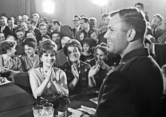 GAGARIN MEETING HALL