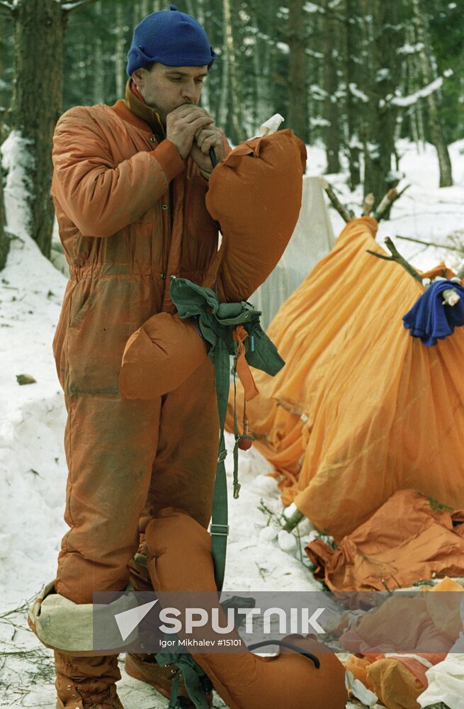 GIDZENKO COSMONAUT EXPLORER TRAINING