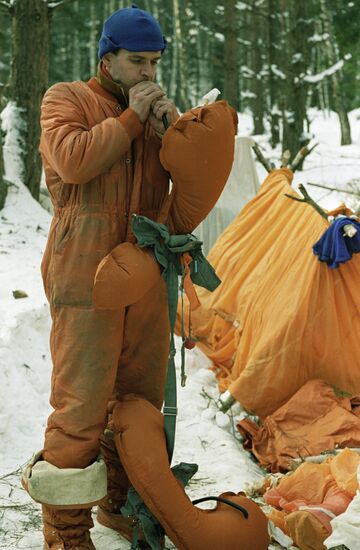 GIDZENKO COSMONAUT EXPLORER TRAINING