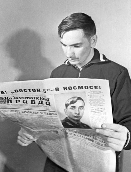Cosmonaut Valery Bykovsky.