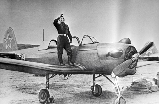 GAGARIN CADET