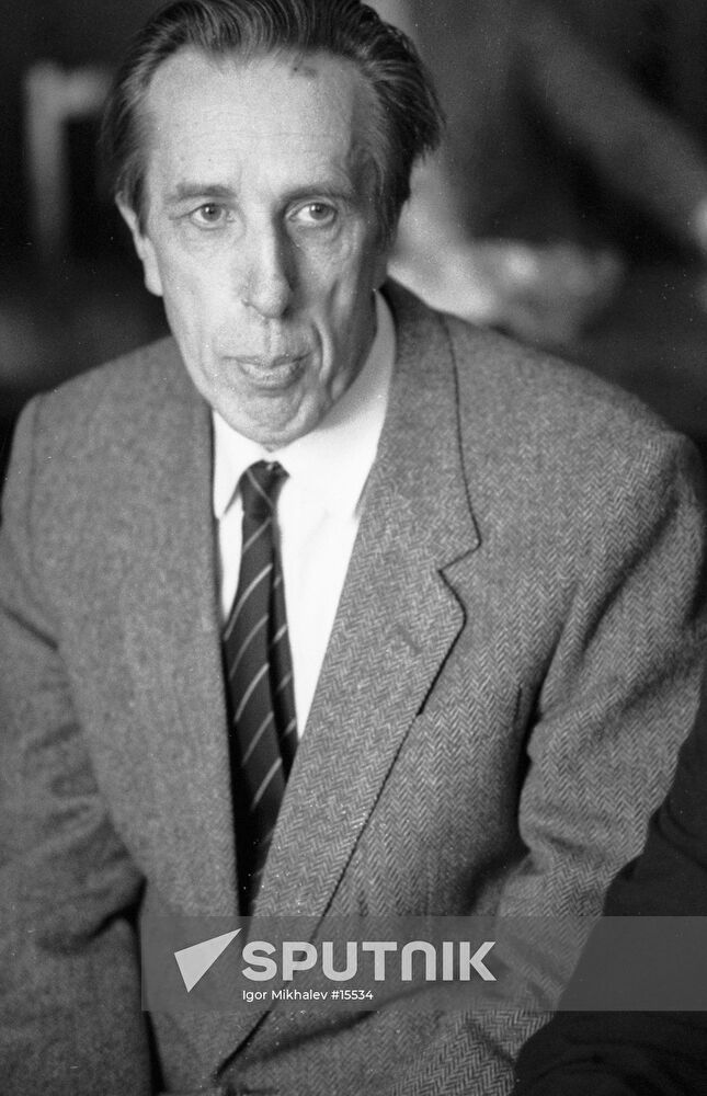 ACADEMICIAN KUDRYAVTSEV